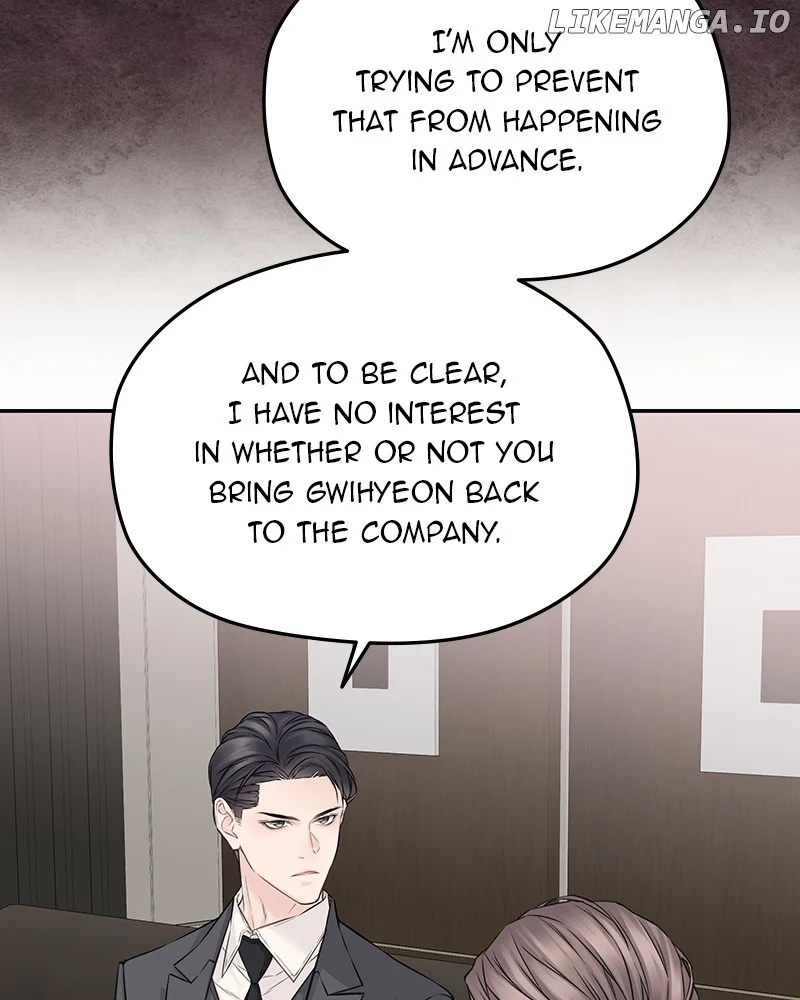 As If Love Doesn’t Exist Chapter 77 383 ch 77 34