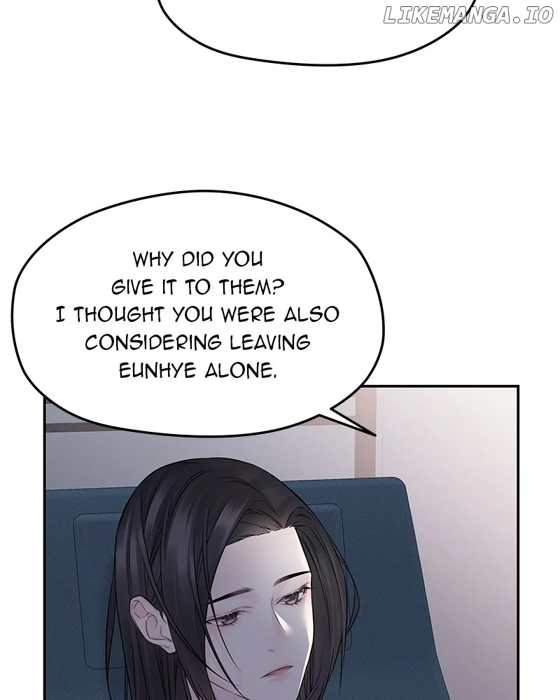 As If Love Doesn’t Exist Chapter 77 353 ch 77 4