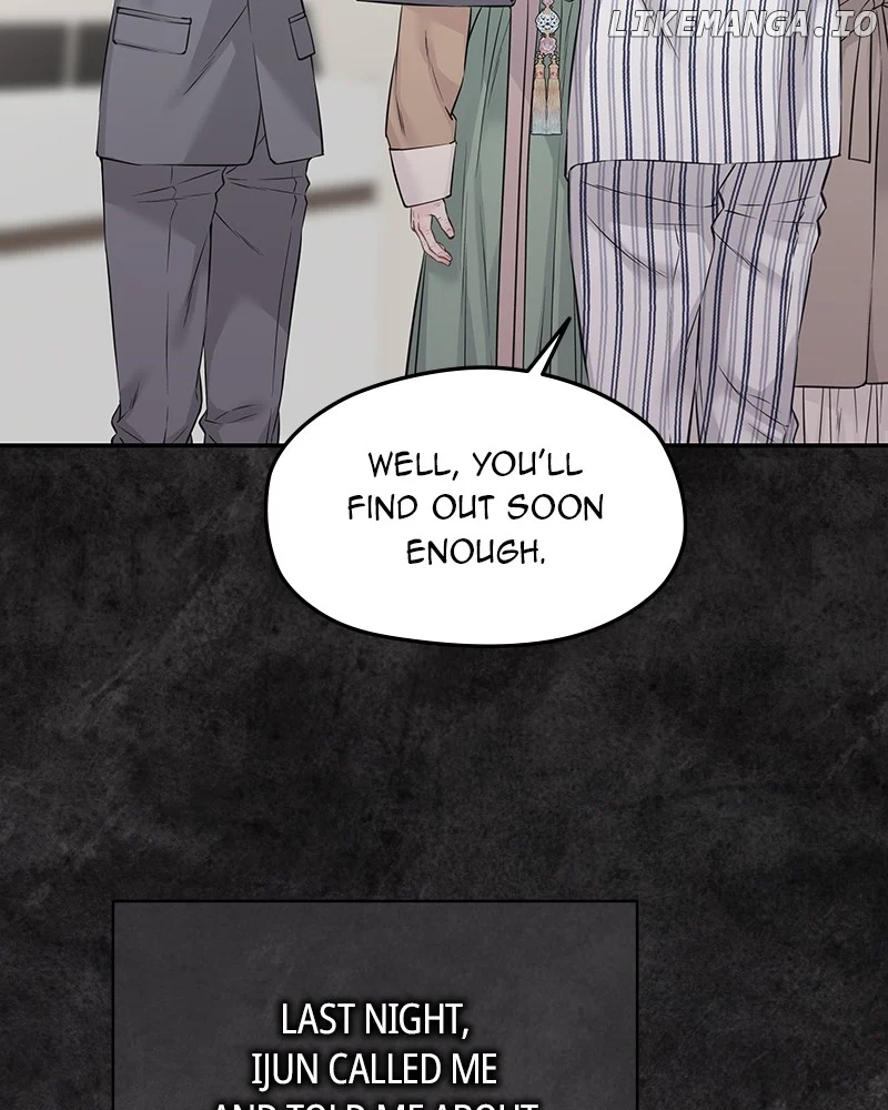 As If Love Doesn’t Exist Chapter 77 413 ch 77 64