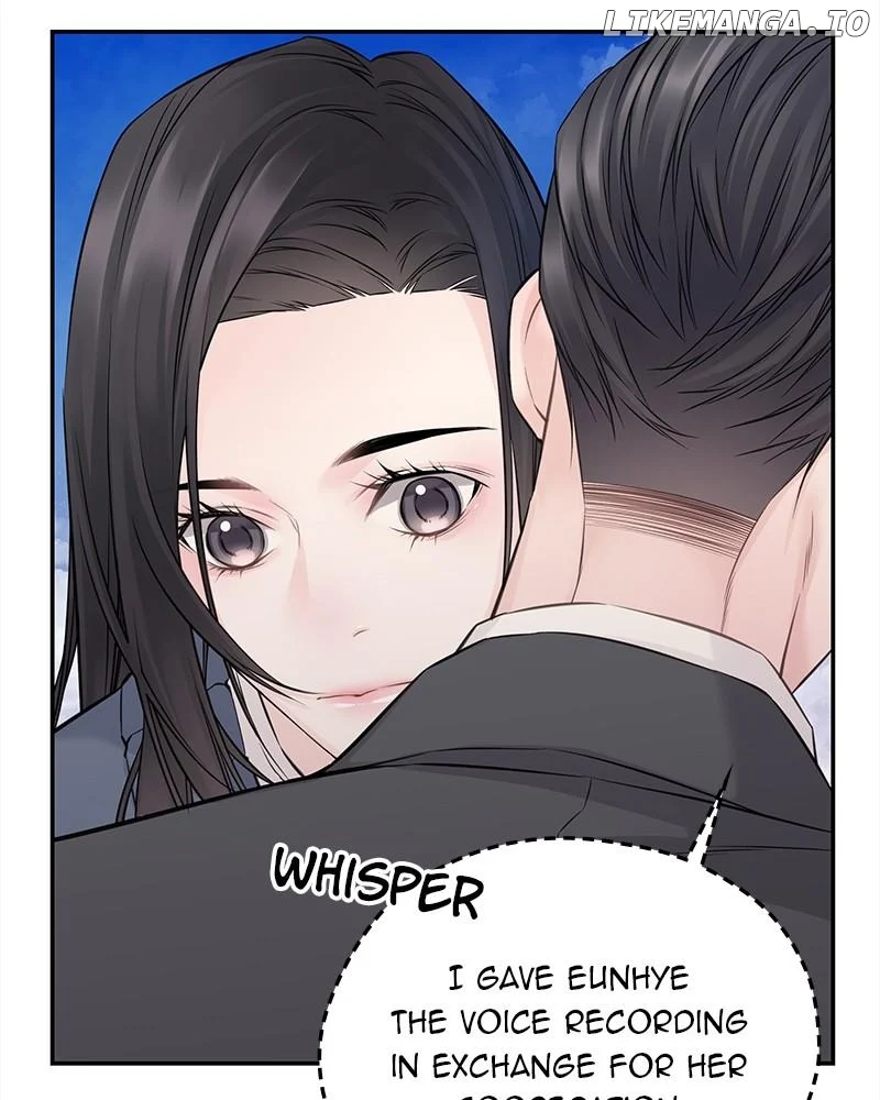 As If Love Doesn’t Exist Chapter 78 412 ch 78 12