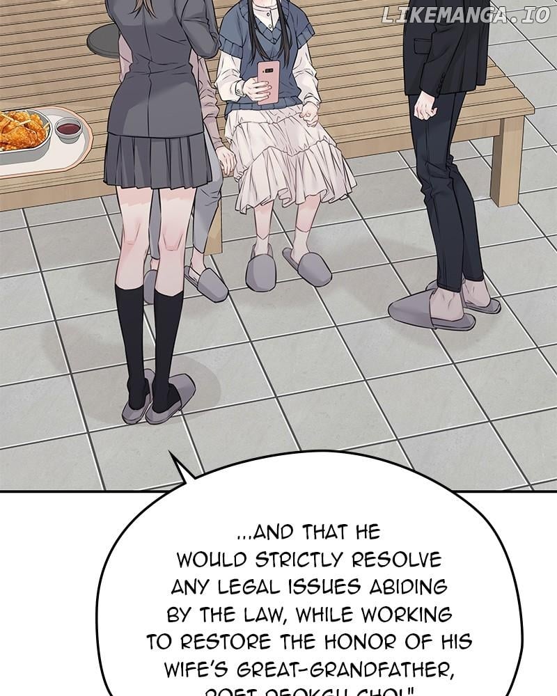 As If Love Doesn’t Exist Chapter 78 403 ch 78 3