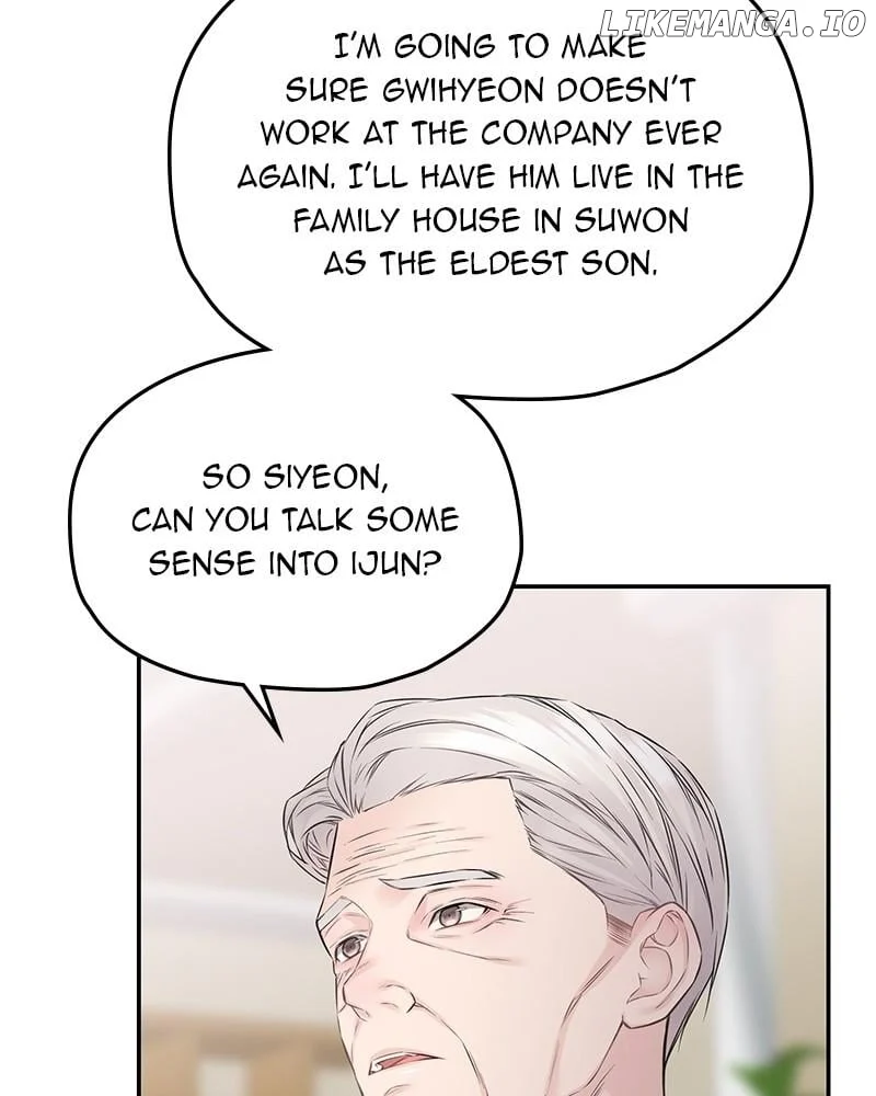 As If Love Doesn’t Exist Chapter 78 441 ch 78 41