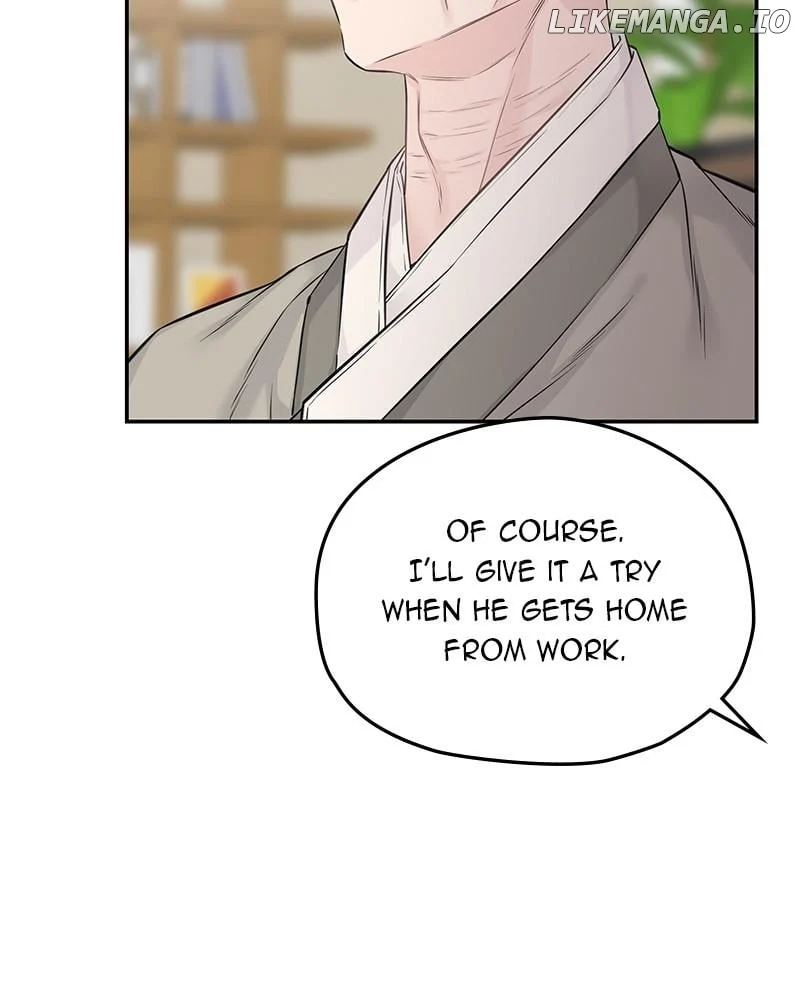 As If Love Doesn’t Exist Chapter 78 442 ch 78 42