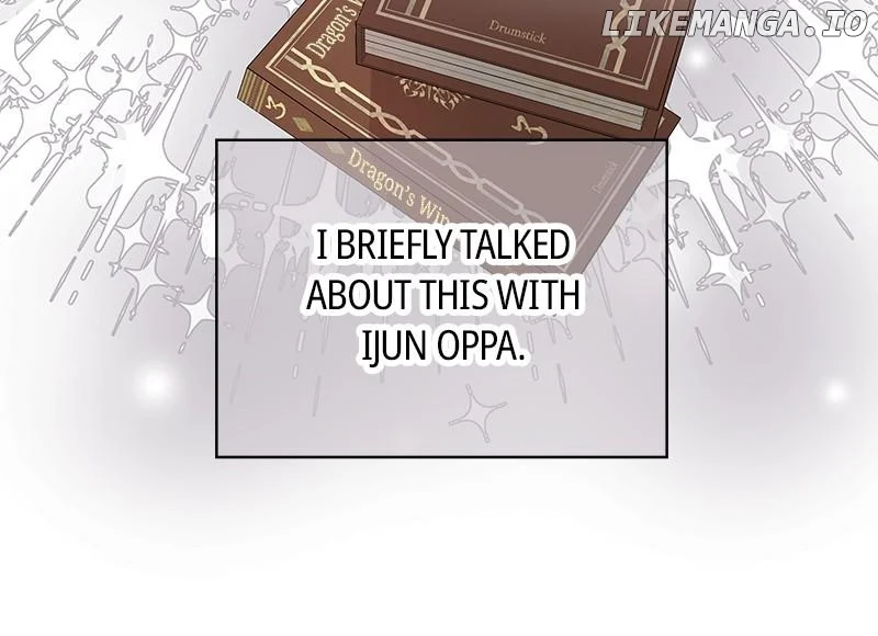 As If Love Doesn’t Exist Chapter 78 455 ch 78 55