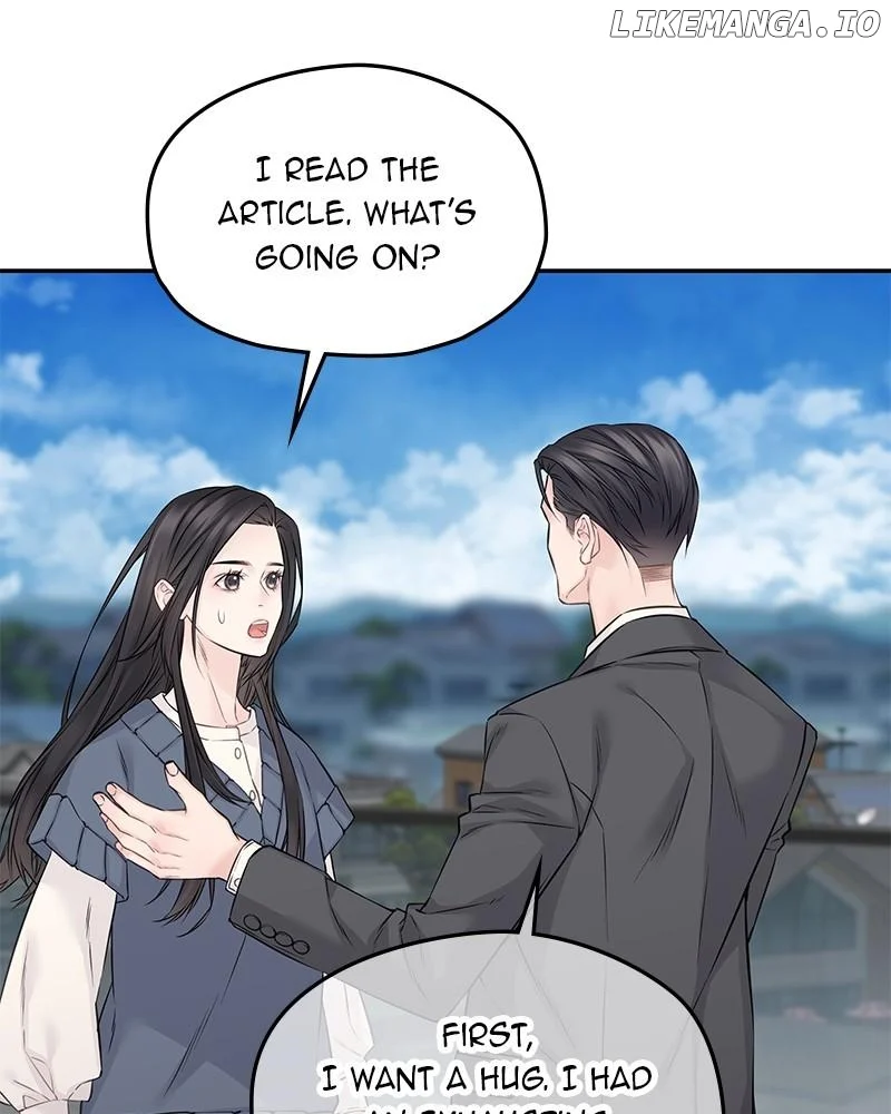 As If Love Doesn’t Exist Chapter 78 407 ch 78 7