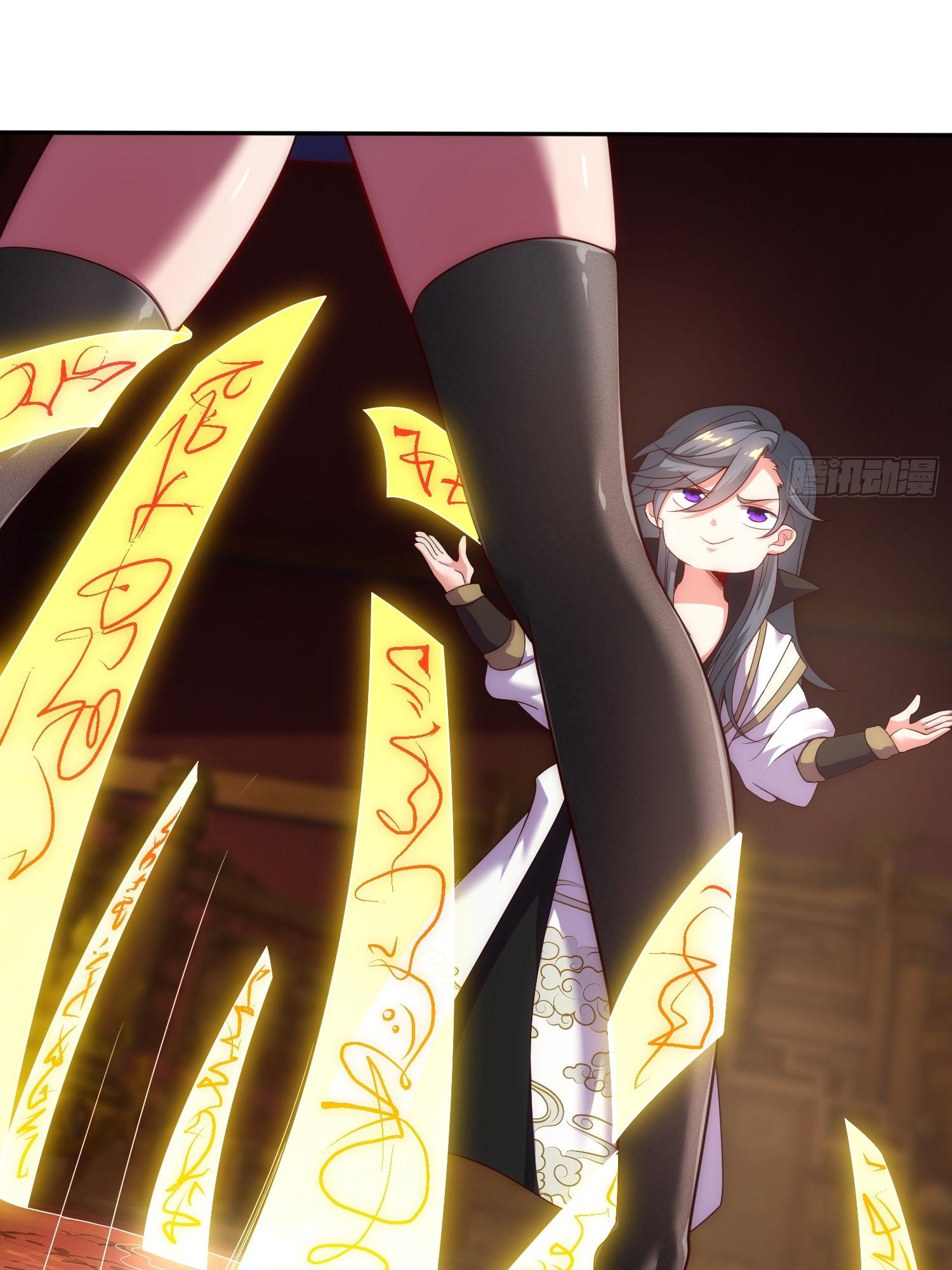 As Soon as I Became a Quasi-Sage, I Was Summoned by the Empress Chapter 2 270 050