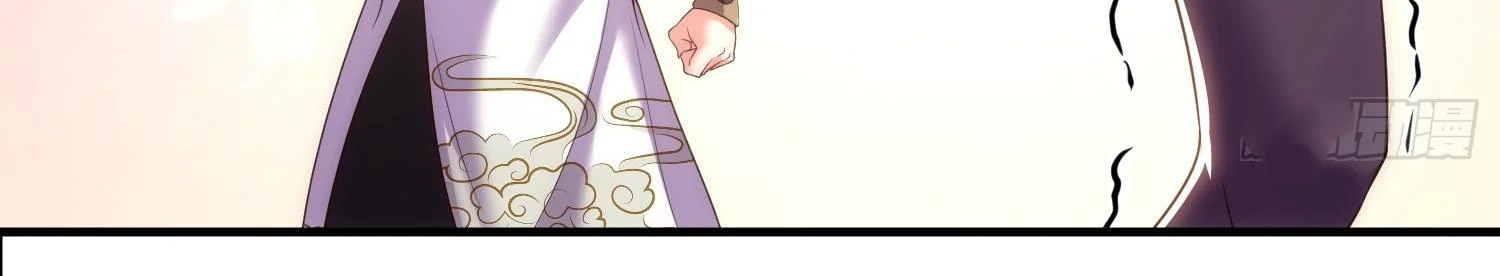 As Soon as I Became a Quasi-Sage, I Was Summoned by the Empress Chapter 2 277 057