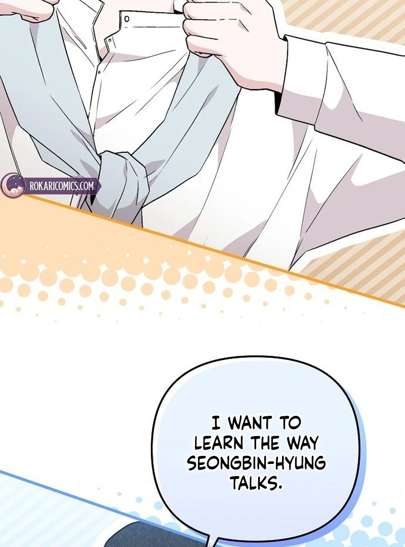 Assistant Manager Kim Hates Idols Chapter 8 369 011