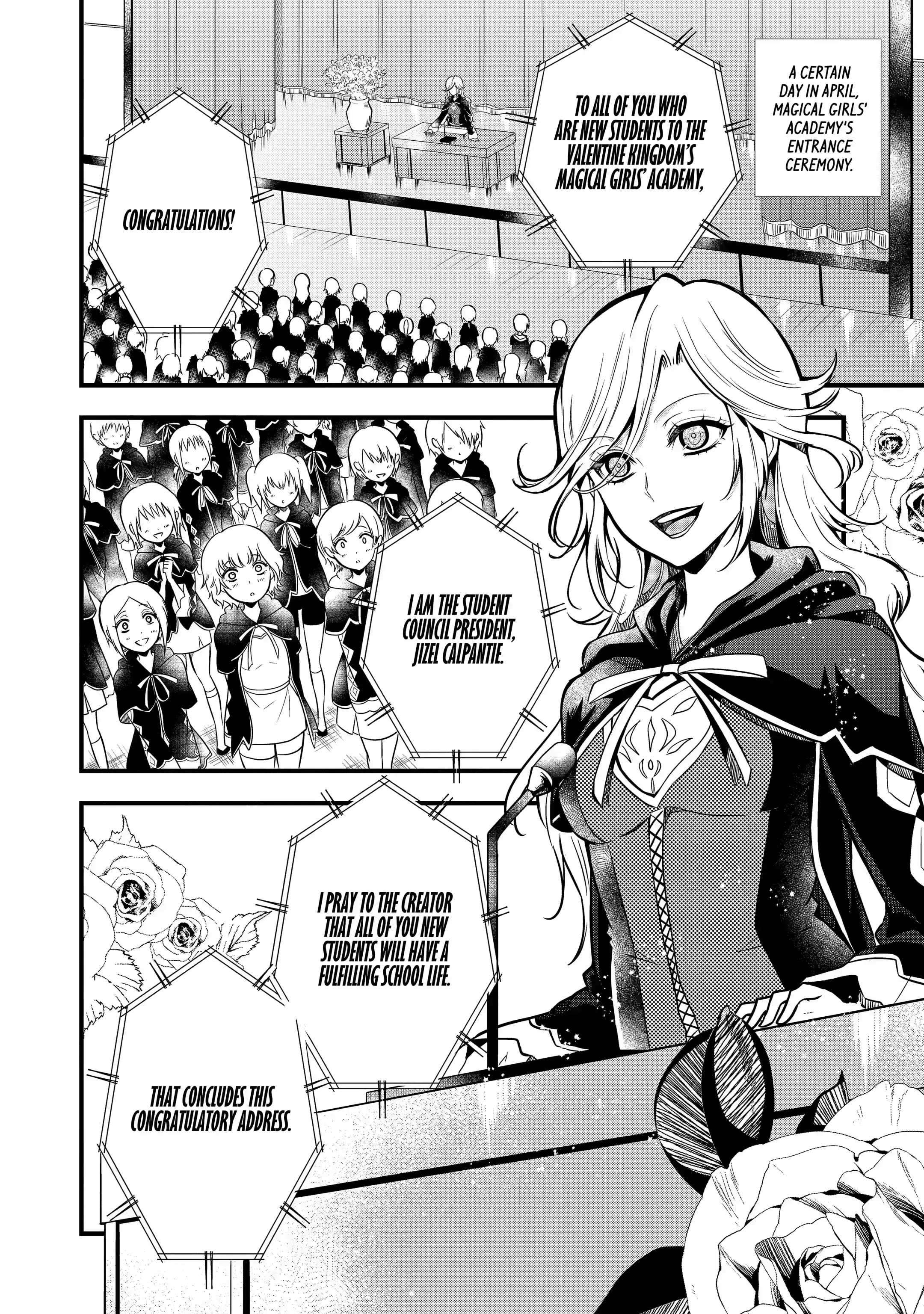 Assistant Teacher In a Magical Girls School Chapter 17.1 45 02