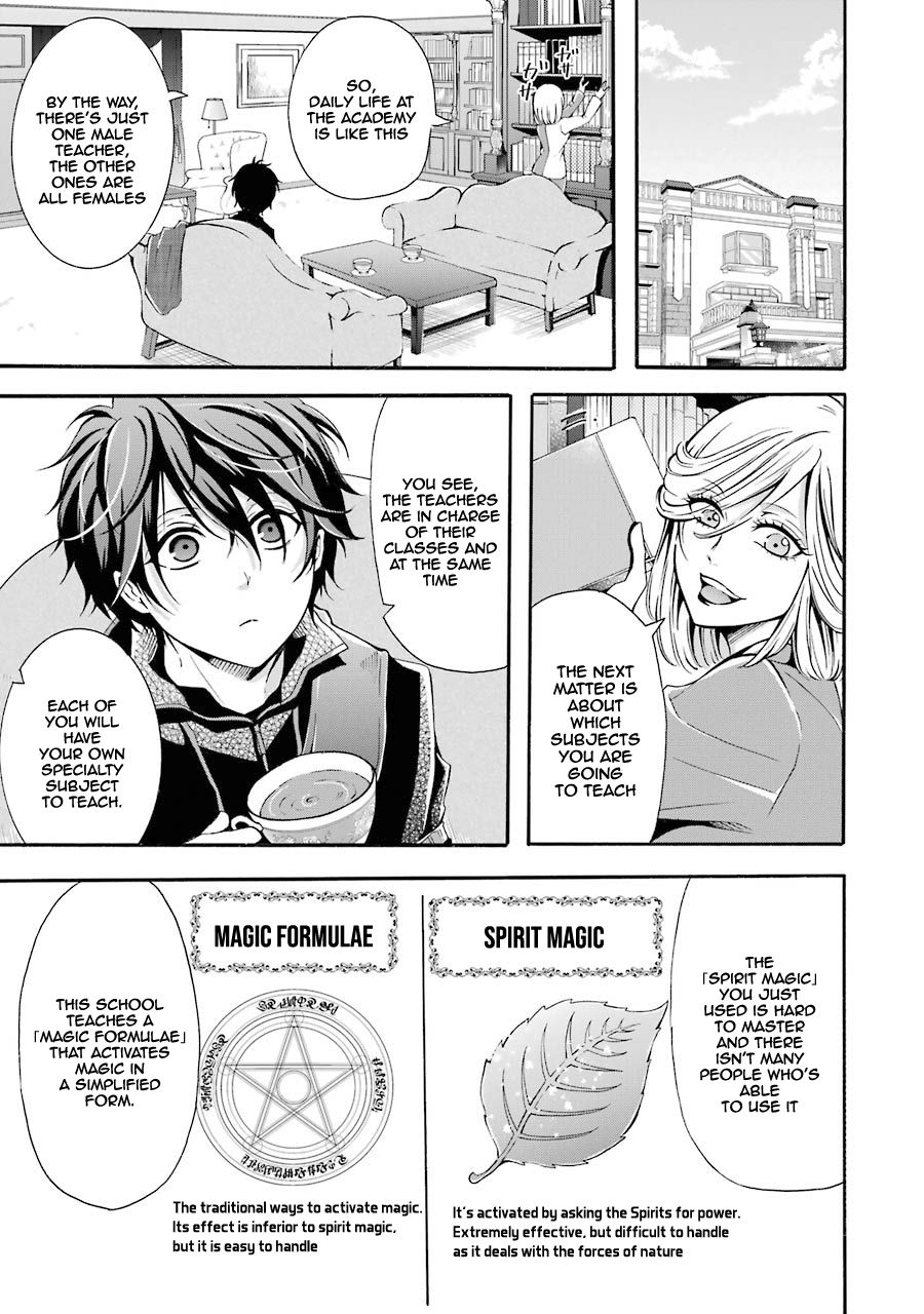 Assistant Teacher In a Magical Girls School Chapter 2 113 004