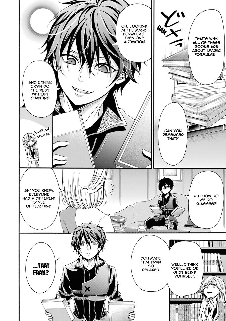 Assistant Teacher In a Magical Girls School Chapter 2 114 005