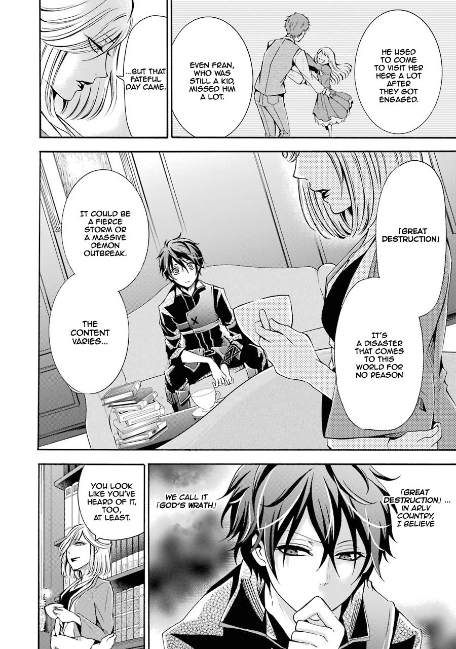 Assistant Teacher In a Magical Girls School Chapter 2 116 007