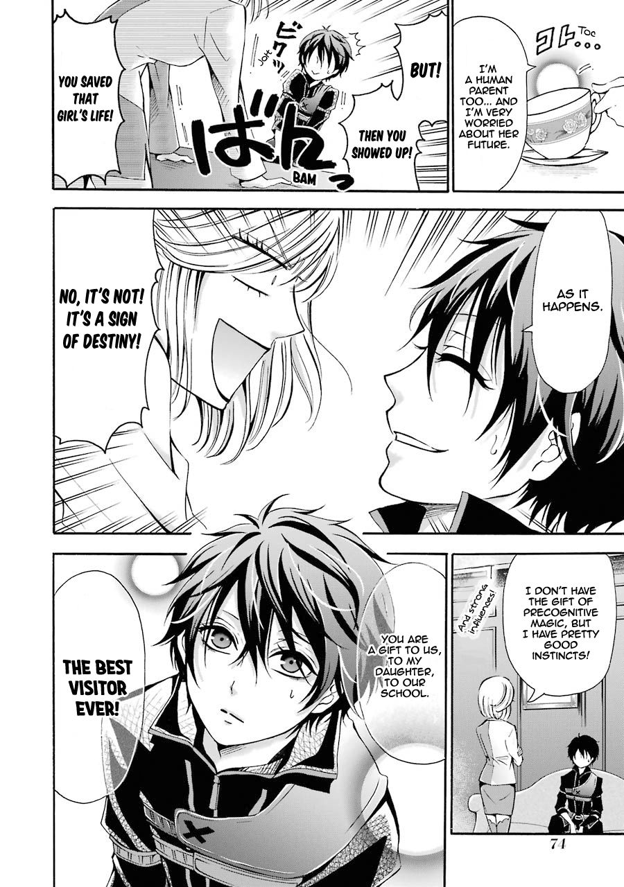 Assistant Teacher In a Magical Girls School Chapter 2 120 011