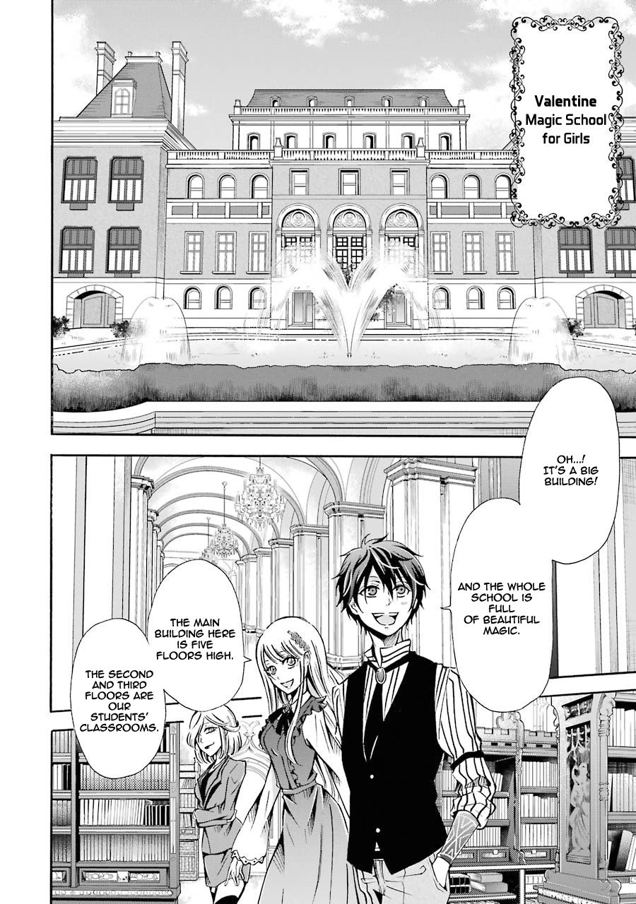 Assistant Teacher In a Magical Girls School Chapter 2 124 015