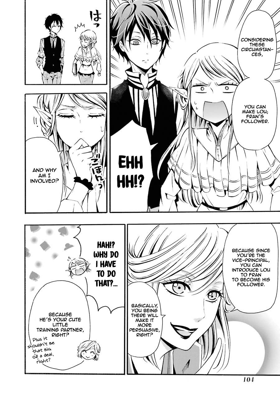 Assistant Teacher In a Magical Girls School Chapter 3 127 009
