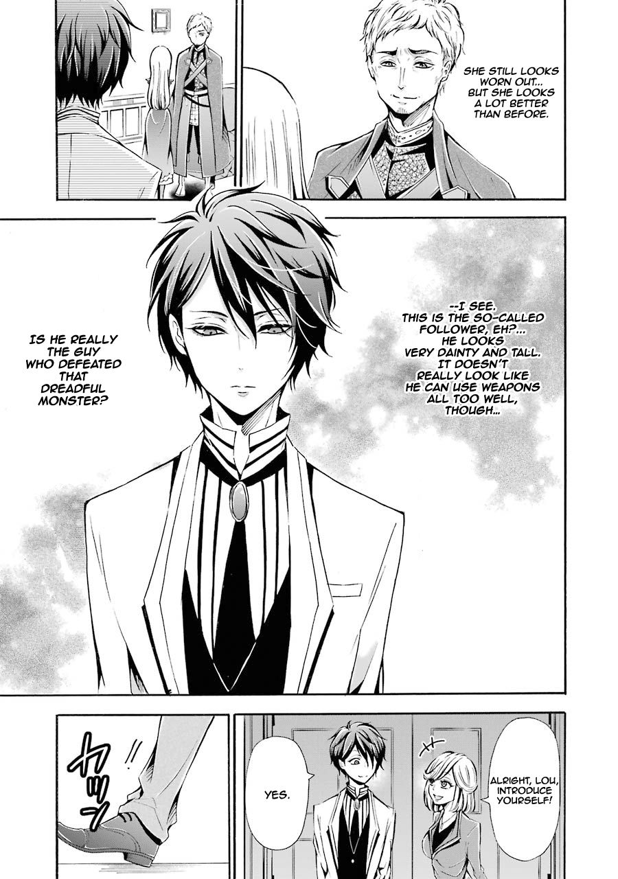 Assistant Teacher In a Magical Girls School Chapter 3 132 014