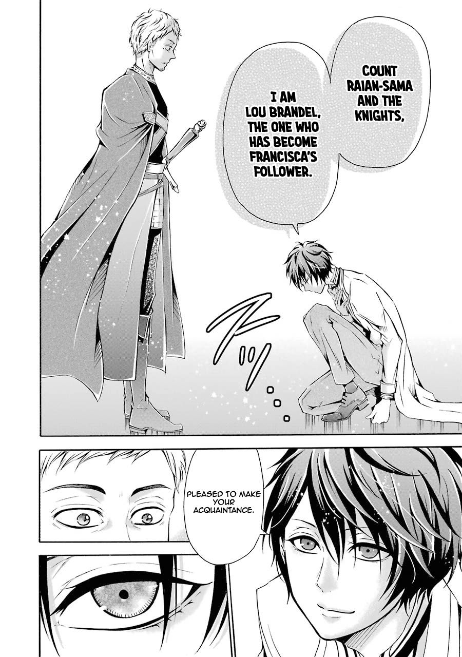 Assistant Teacher In a Magical Girls School Chapter 3 133 015