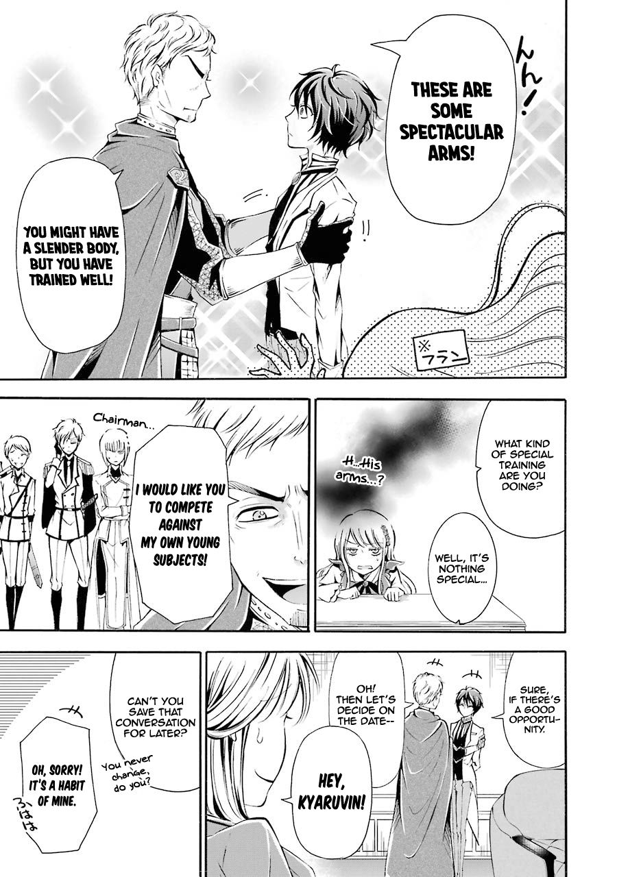 Assistant Teacher In a Magical Girls School Chapter 3 136 018