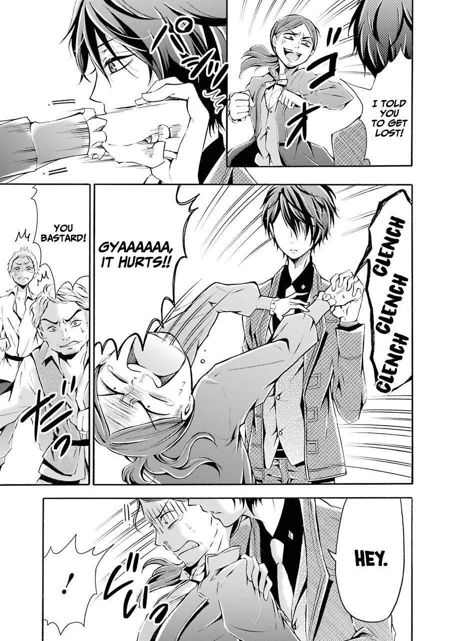 Assistant Teacher In a Magical Girls School Chapter 3 144 026