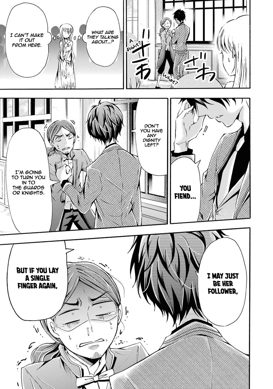 Assistant Teacher In a Magical Girls School Chapter 3 150 032