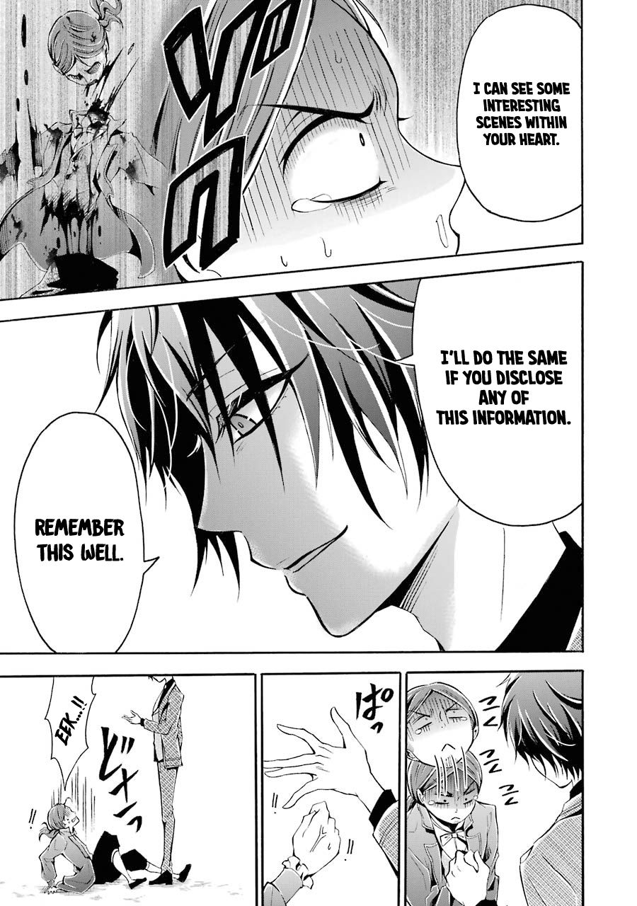 Assistant Teacher In a Magical Girls School Chapter 3 152 034