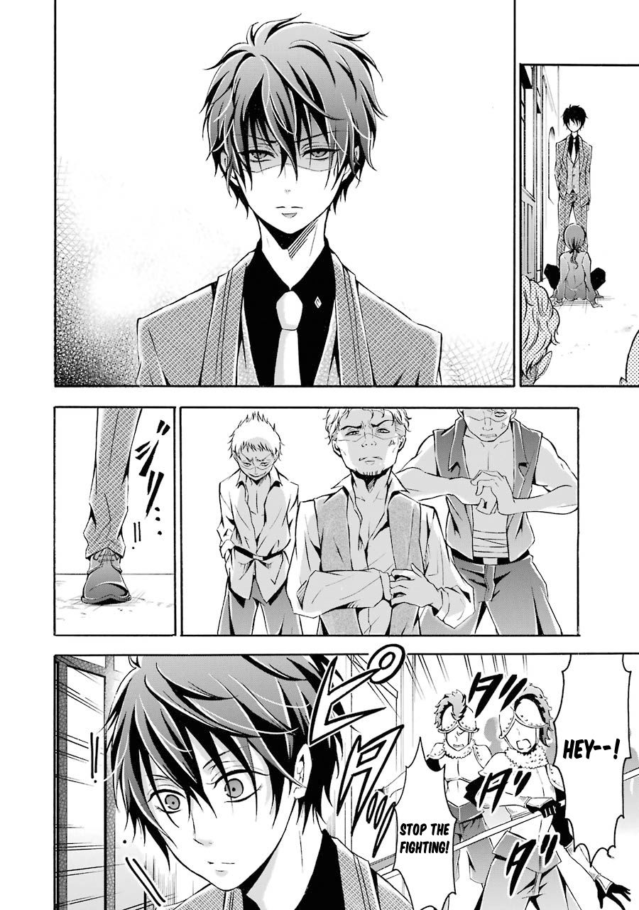 Assistant Teacher In a Magical Girls School Chapter 3 153 035