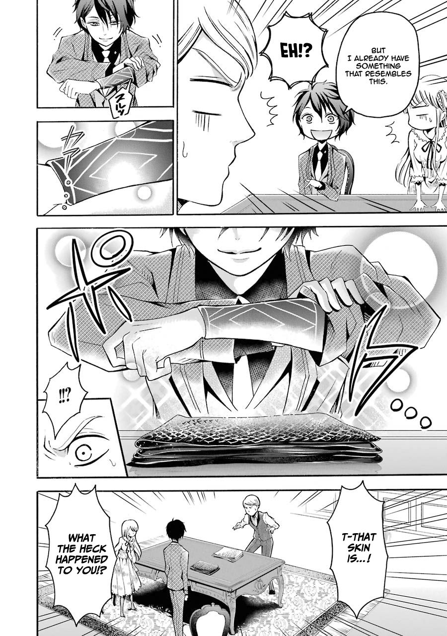 Assistant Teacher In a Magical Girls School Chapter 4 142 009