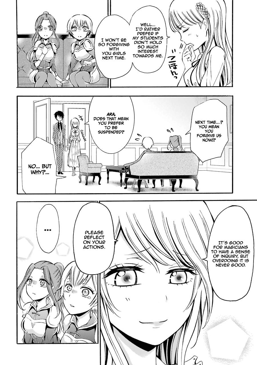 Assistant Teacher In a Magical Girls School Chapter 4 150 017