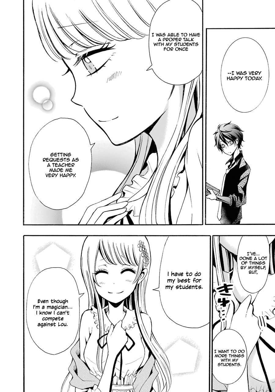 Assistant Teacher In a Magical Girls School Chapter 4 156 023