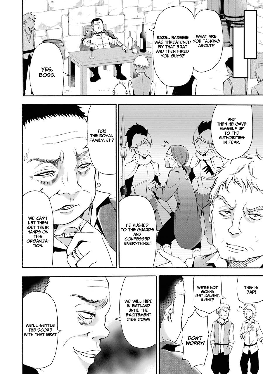 Assistant Teacher In a Magical Girls School Chapter 4 162 029