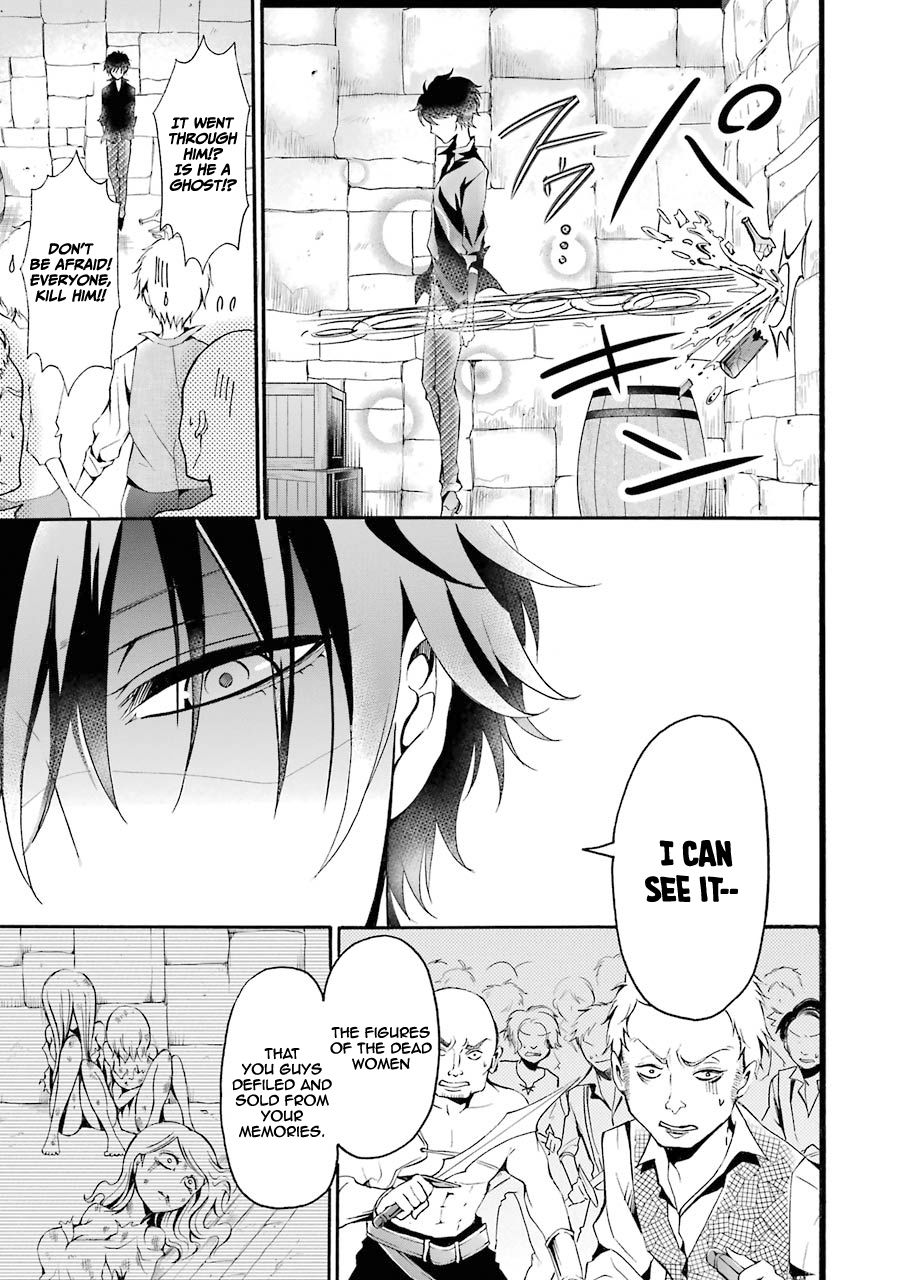 Assistant Teacher In a Magical Girls School Chapter 4 165 032