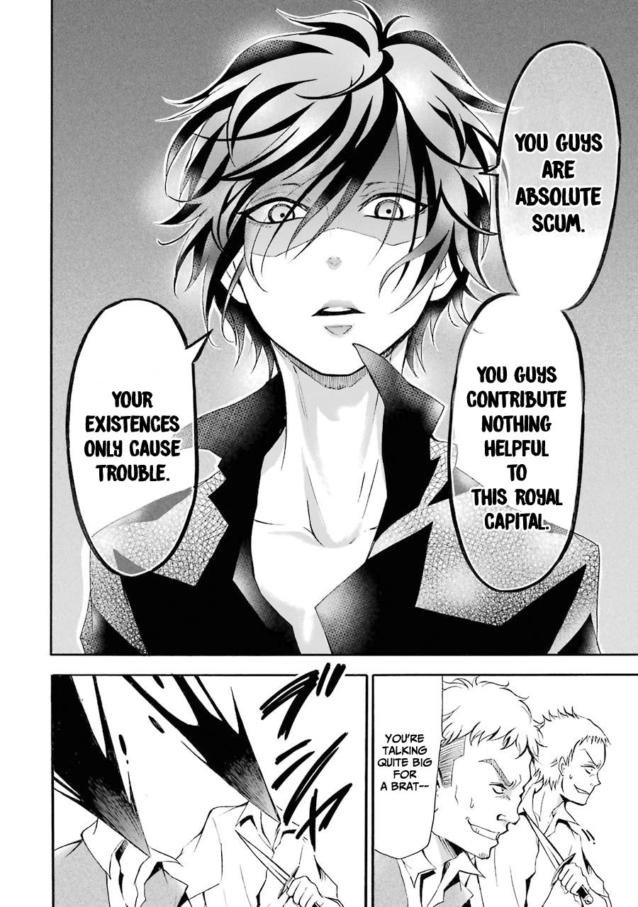 Assistant Teacher In a Magical Girls School Chapter 4 166 033