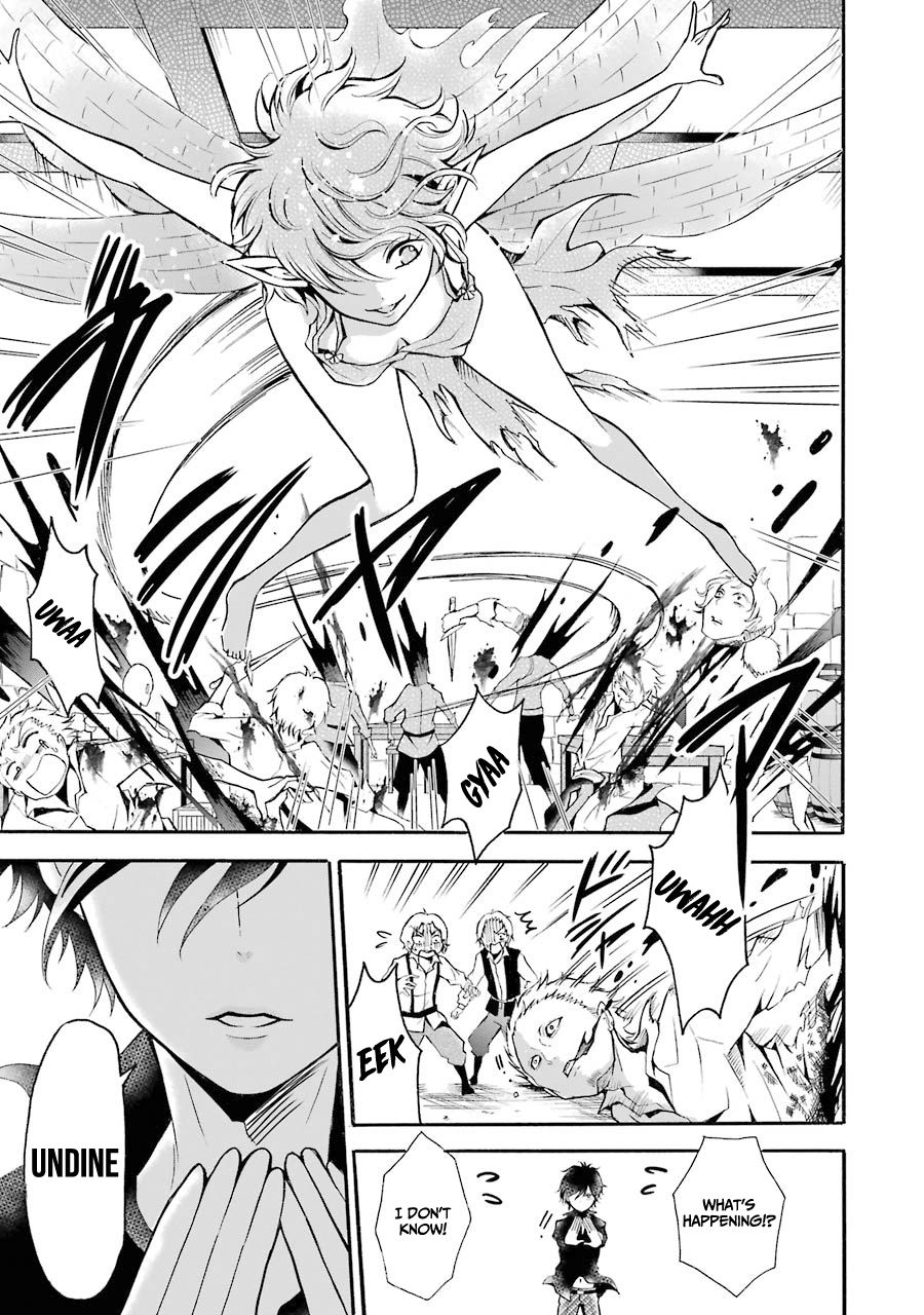 Assistant Teacher In a Magical Girls School Chapter 4 167 034