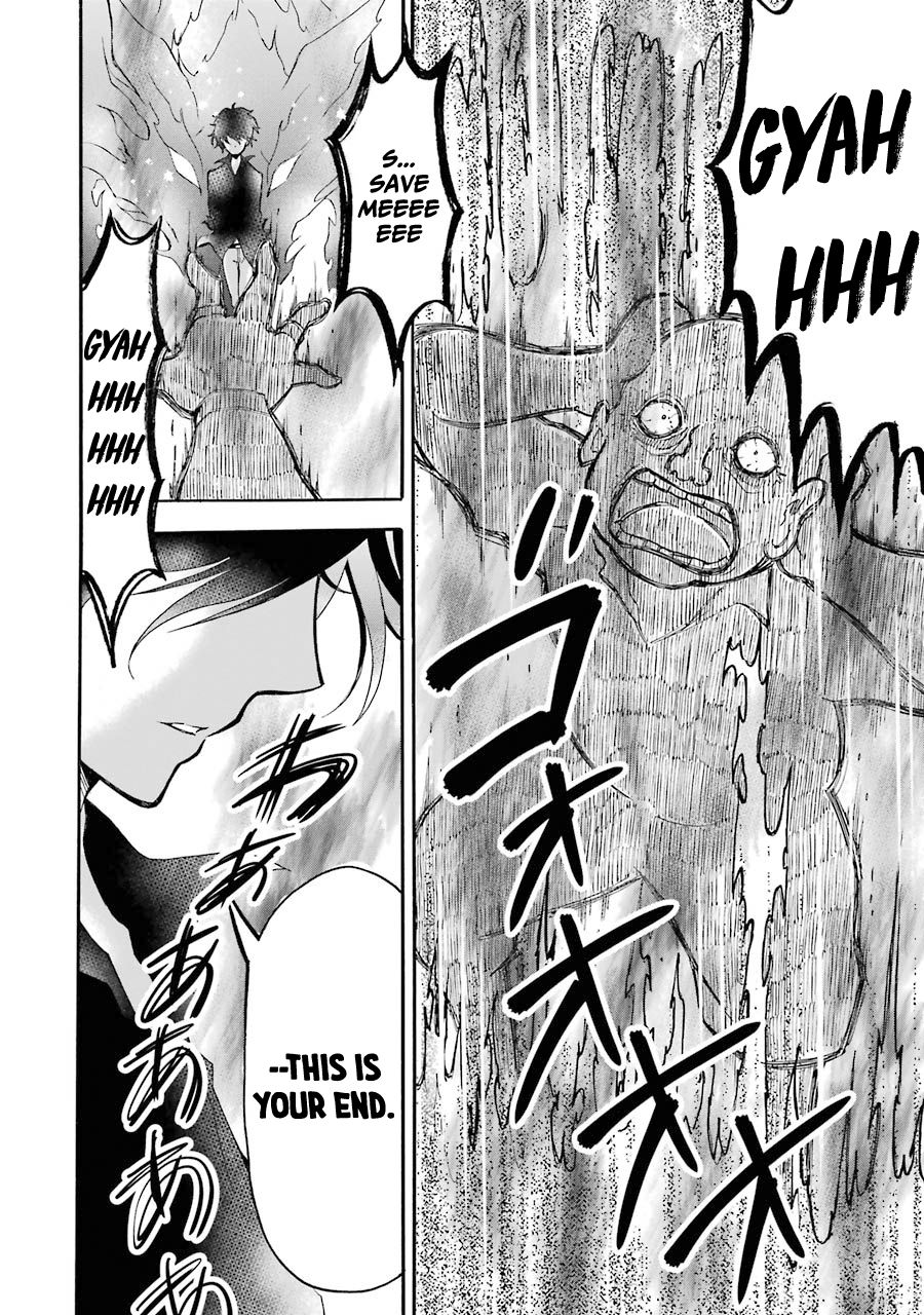 Assistant Teacher In a Magical Girls School Chapter 4 172 039