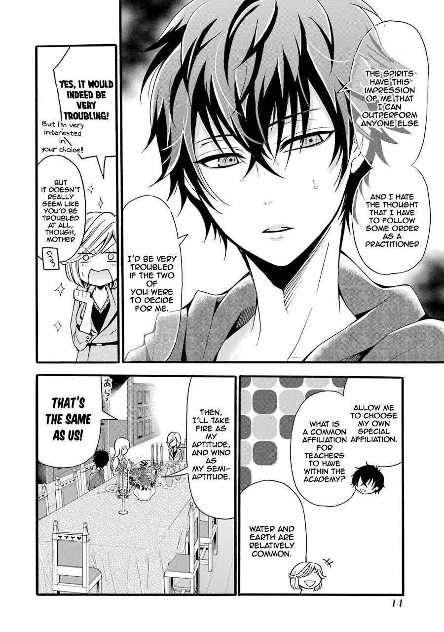 Assistant Teacher In a Magical Girls School Chapter 5 102 014