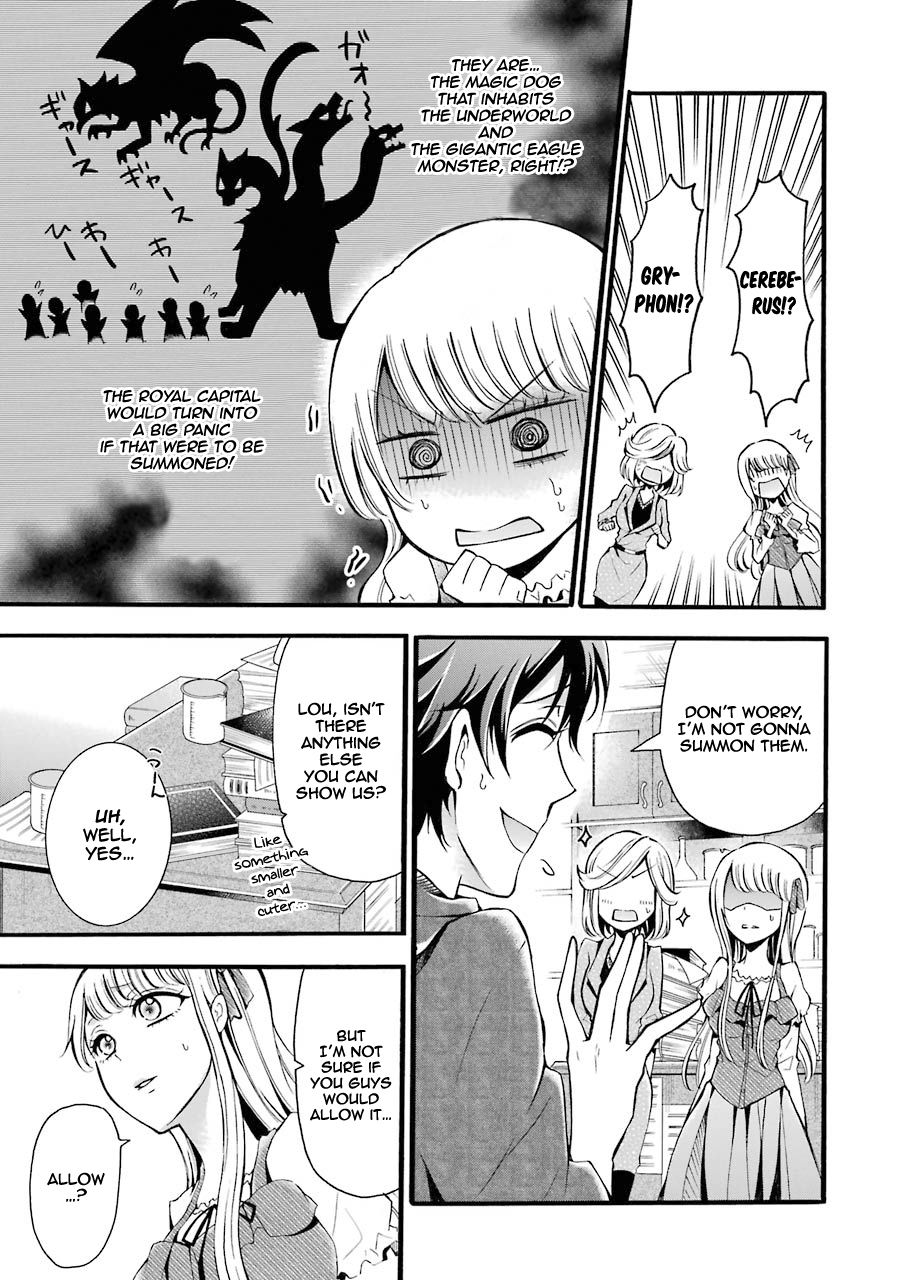 Assistant Teacher In a Magical Girls School Chapter 5 105 017