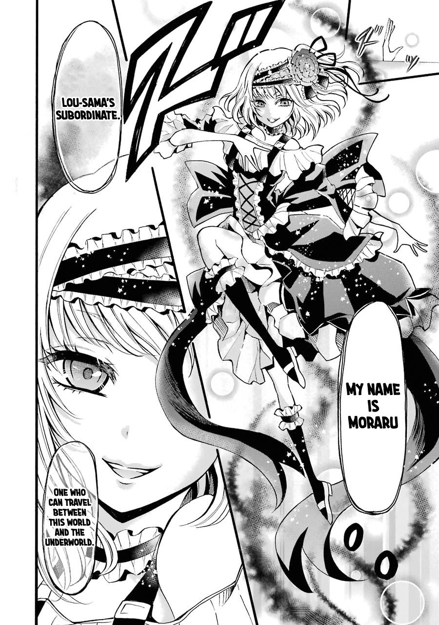 Assistant Teacher In a Magical Girls School Chapter 5 108 020