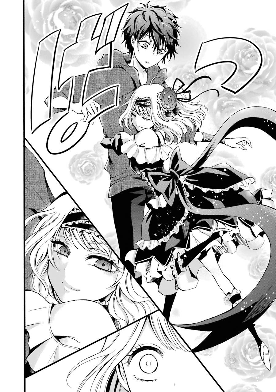 Assistant Teacher In a Magical Girls School Chapter 5 114 026