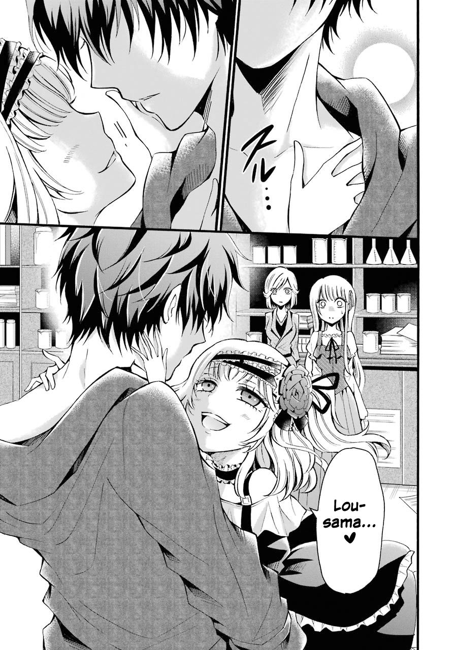 Assistant Teacher In a Magical Girls School Chapter 5 115 027