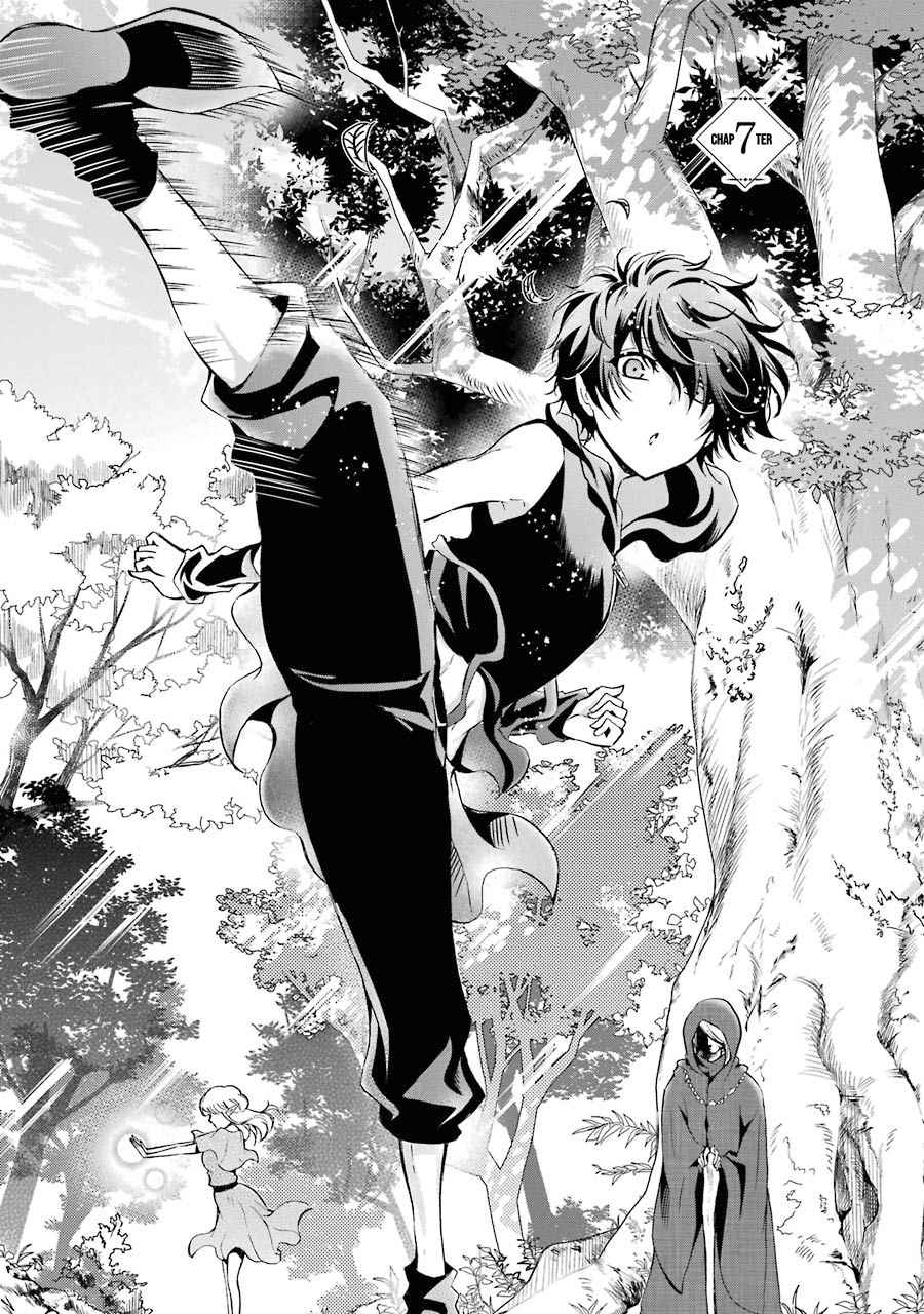 Assistant Teacher In a Magical Girls School Chapter 7 112 003