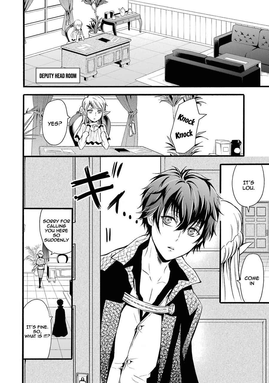 Assistant Teacher In a Magical Girls School Chapter 7 113 004