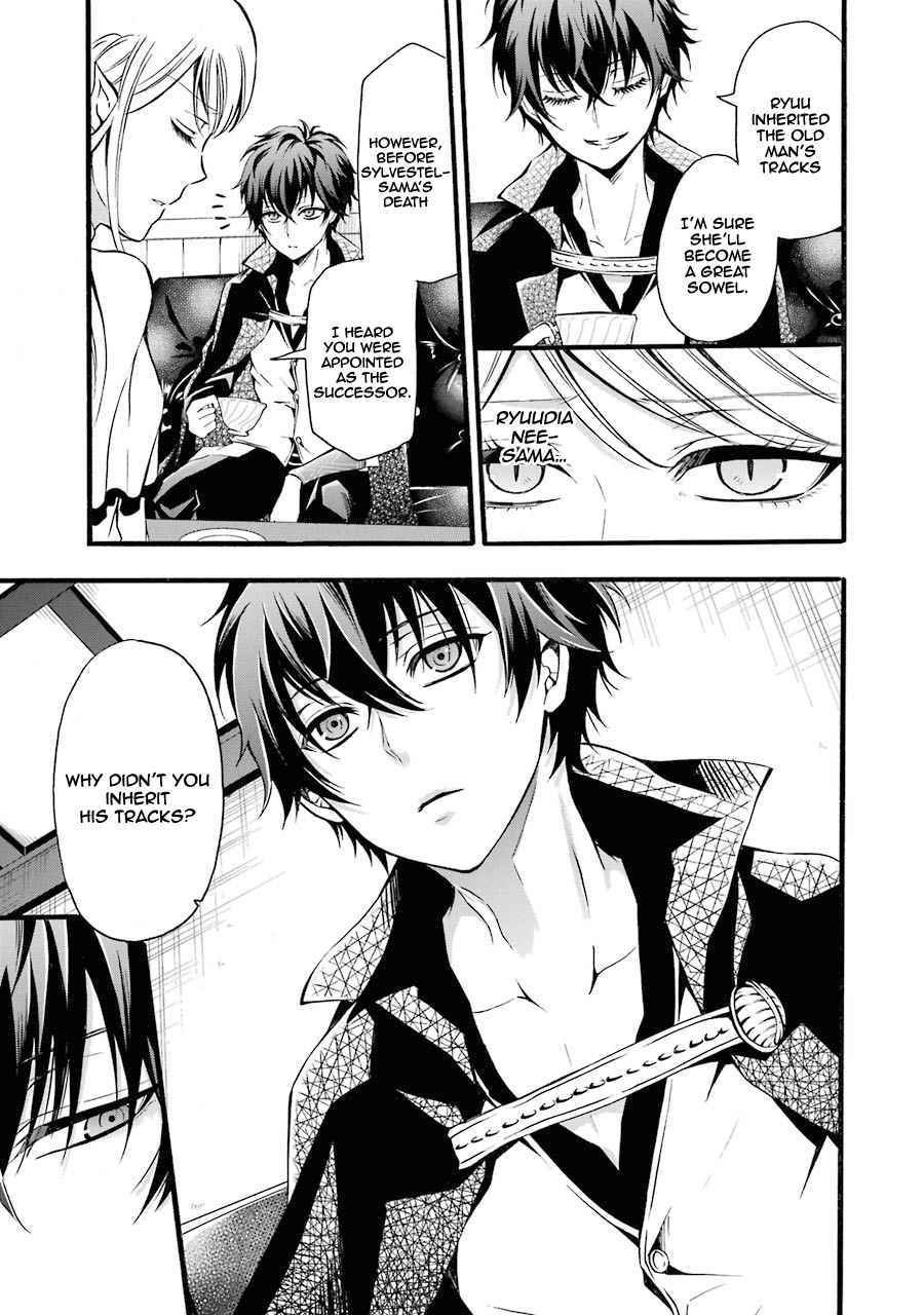 Assistant Teacher In a Magical Girls School Chapter 7 116 007