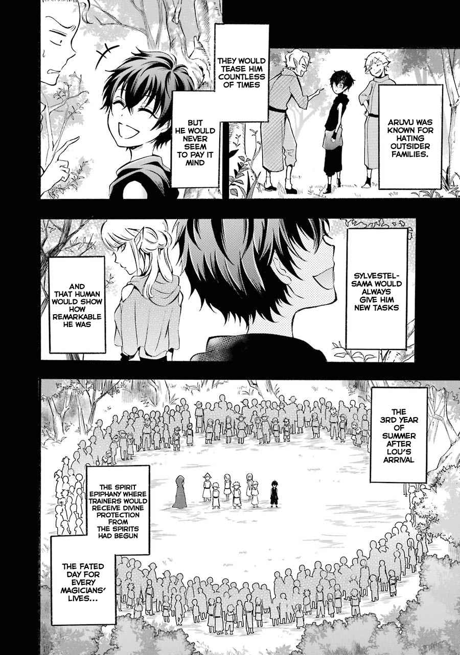 Assistant Teacher In a Magical Girls School Chapter 7 119 010