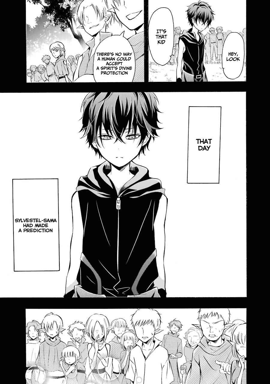 Assistant Teacher In a Magical Girls School Chapter 7 120 011