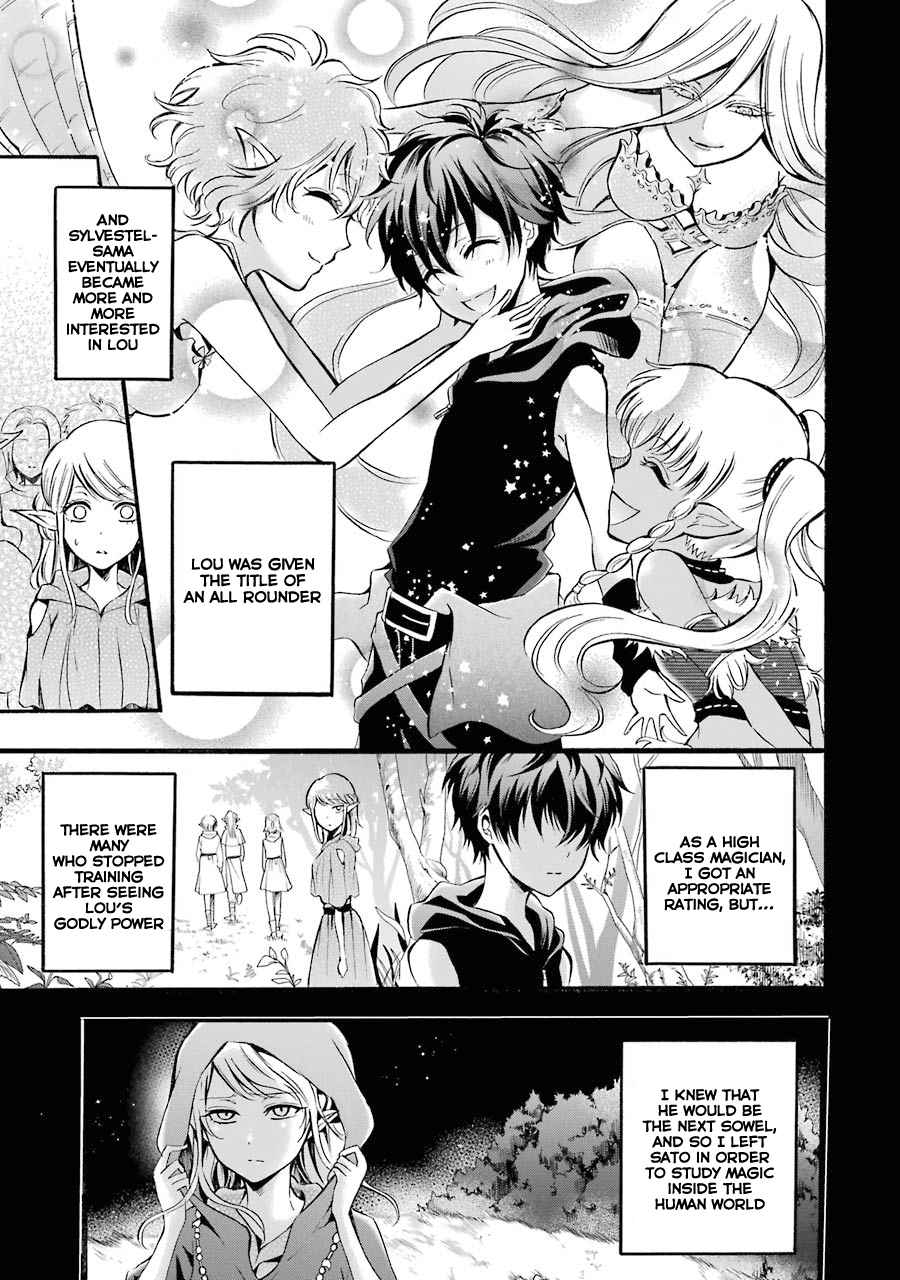 Assistant Teacher In a Magical Girls School Chapter 7 122 013