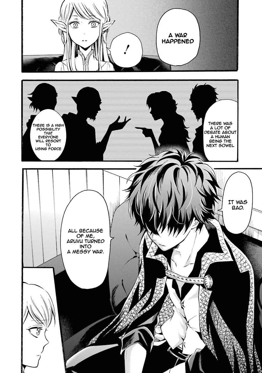 Assistant Teacher In a Magical Girls School Chapter 7 123 014