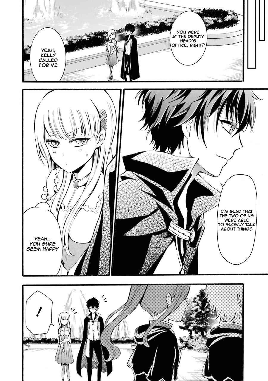 Assistant Teacher In a Magical Girls School Chapter 7 127 018