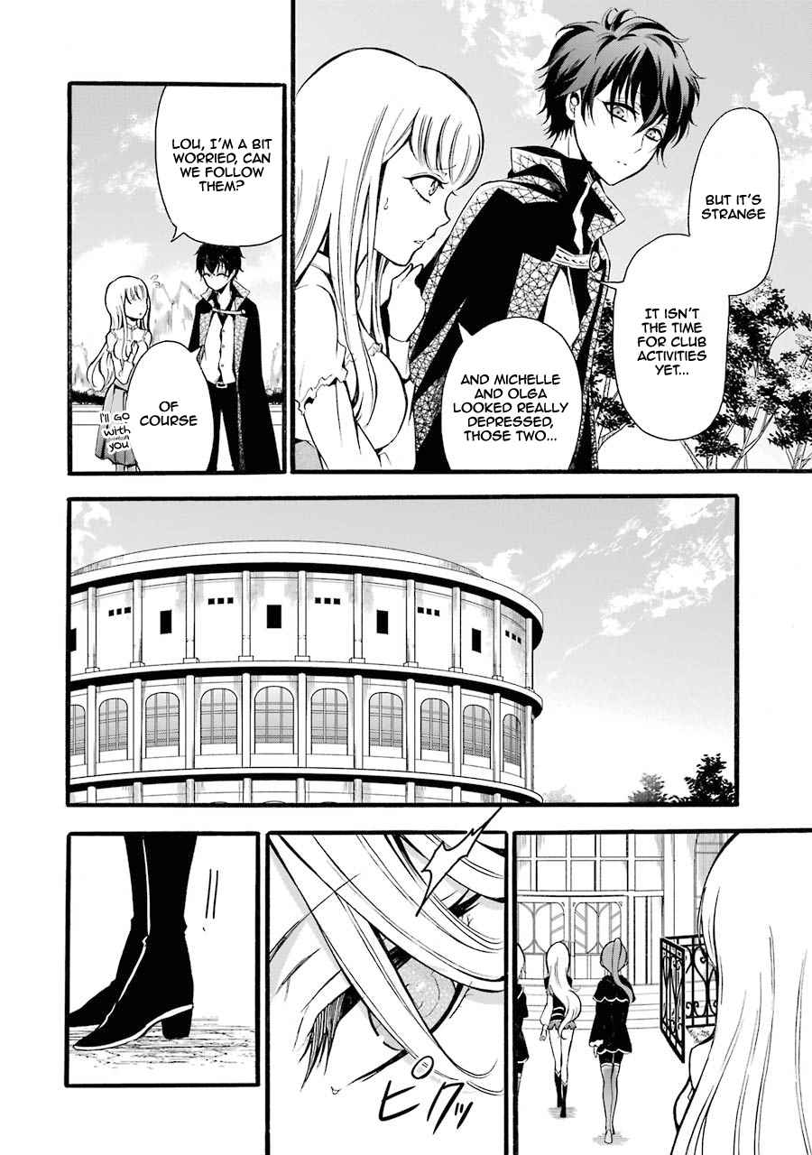 Assistant Teacher In a Magical Girls School Chapter 7 129 020