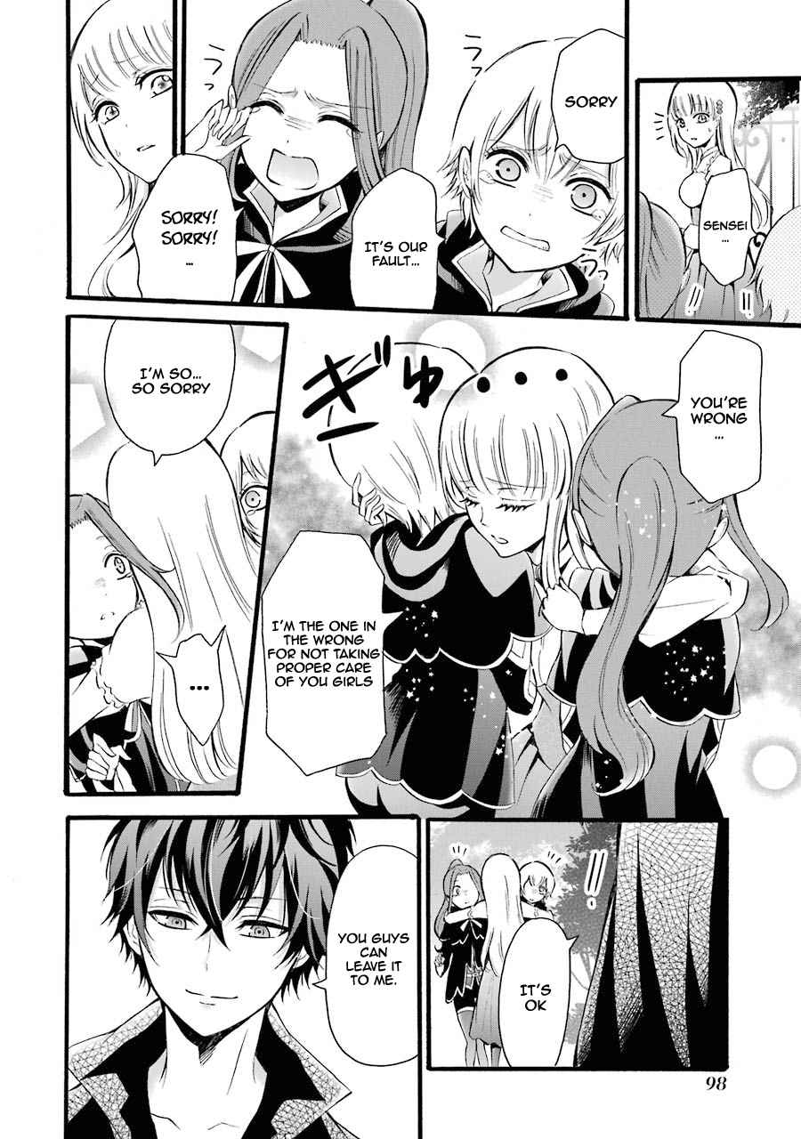 Assistant Teacher In a Magical Girls School Chapter 7 139 030