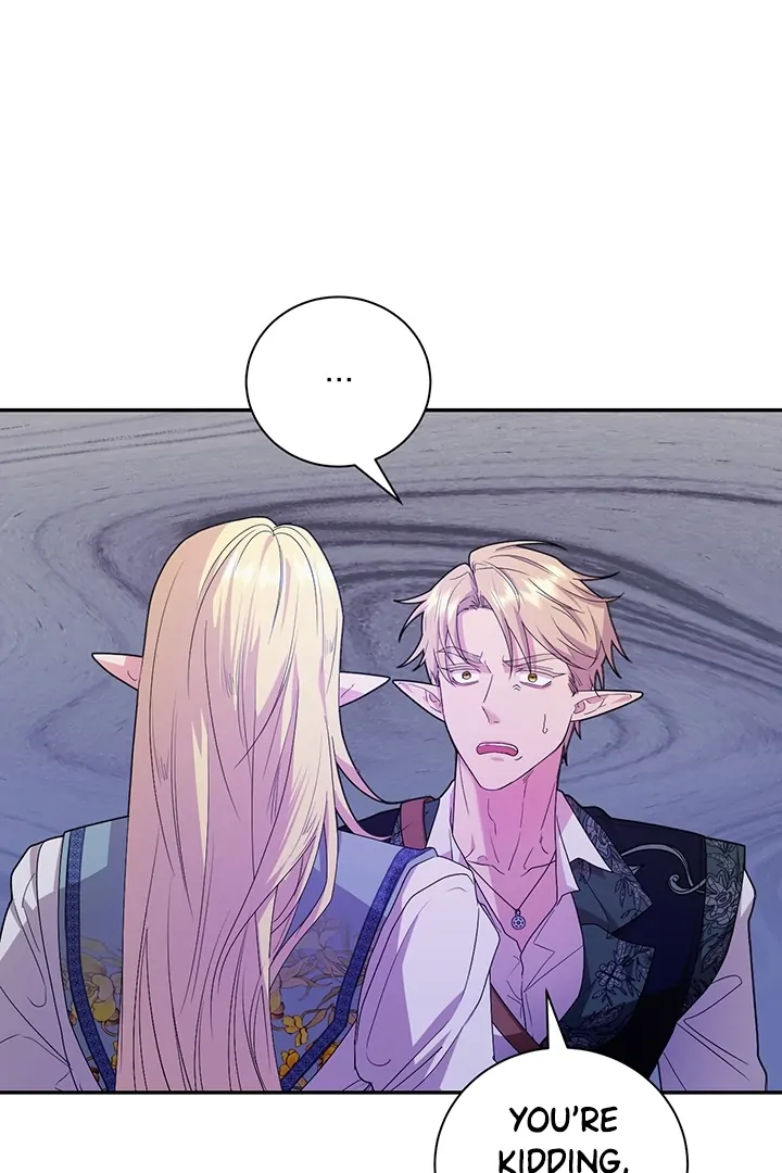 At the End of the Hidden Greenery Chapter 15 375 020